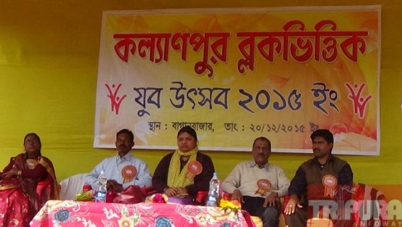 Blockwise Youth Festival held at Kalyanpur Blockwise Youth Festival held at Kalyanpur